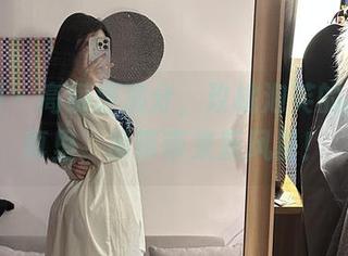 微密圈 - 高级感满分，玫桃泡芙的高清写真里，吊带带来新风暴！