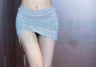秀人网 - 你的兔妹妹黑色里那种微妙的福利，原图看了让我困惑