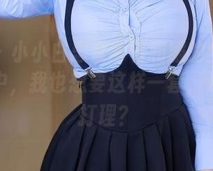 秀人网 - 小小白思宜身着和服的全套写真，恍惚中，我也想要这样一套，谁来帮我打理？