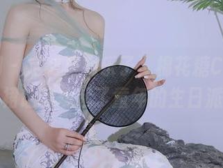 秀人网 - 定制里找乐子，棉花糖Candy的红裙让我想起了童年的生日派对！