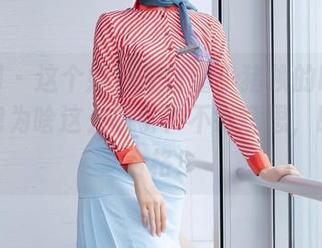 秀人网 - 这个婚纱是白露小猪换的吗？以及图包为啥这么吸引？不好意思，眼睛不合格！