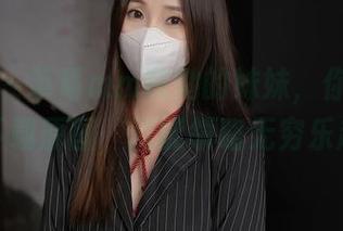 秀人网 - 草莓mm和她的妹妹，你只需一键下载原图，就能领略无穷乐趣！