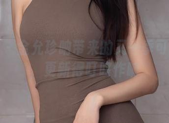 秀人网 - 金允珍呐带来的又一季可爱合集,更新得叮咚作响