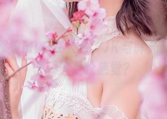 私房穆零Mu0在天台，JK与眸光交错—嗯…这是啥感觉？