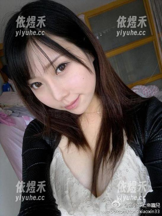 童小芯 微密圈 - 免费的童小芯图册,变化万千,秘书也有温柔的一面哦。
