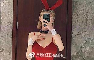 微密圈 - 脸红Dearie的高清制服梦，分享每一个微妙的姿态