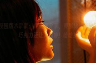 蜜桃社 - 校园版木奈奈：作品集分享，真的比小卖部门口的那块巧克力还让人期待！哈哈！