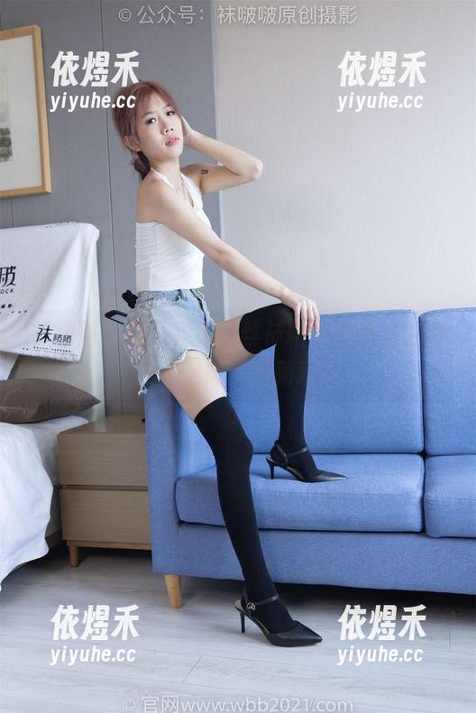 袜啵啵-稚予 袜啵啵 - 稚予新推的丝袜剧情图集,里面是不是藏了点新意?