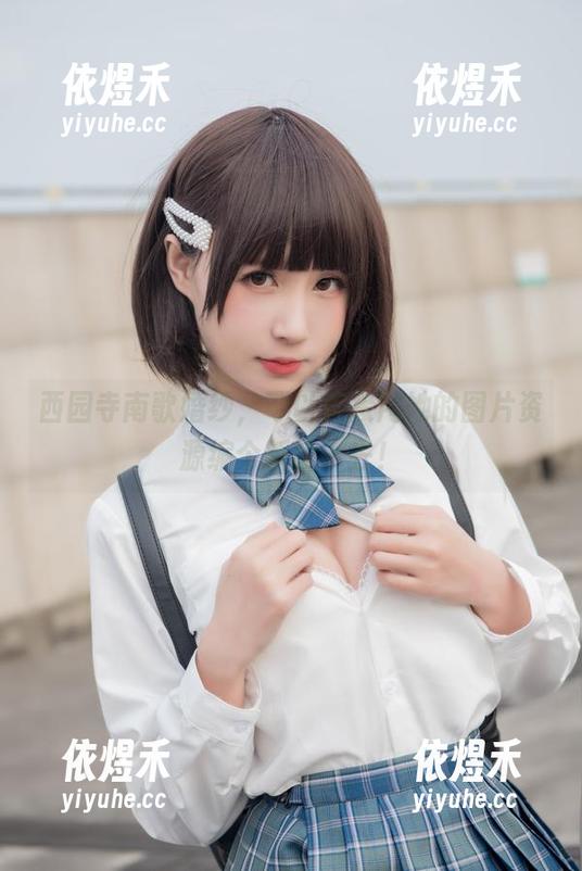 西园寺南歌婚纱，可以直接用她的图片资源编个新段子去！