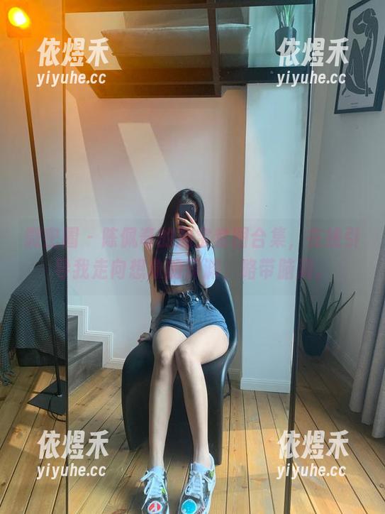 微密圈 - 陈佩奇的淘宝套图合集，在线引导我走向想象的深渊，略带脑洞。