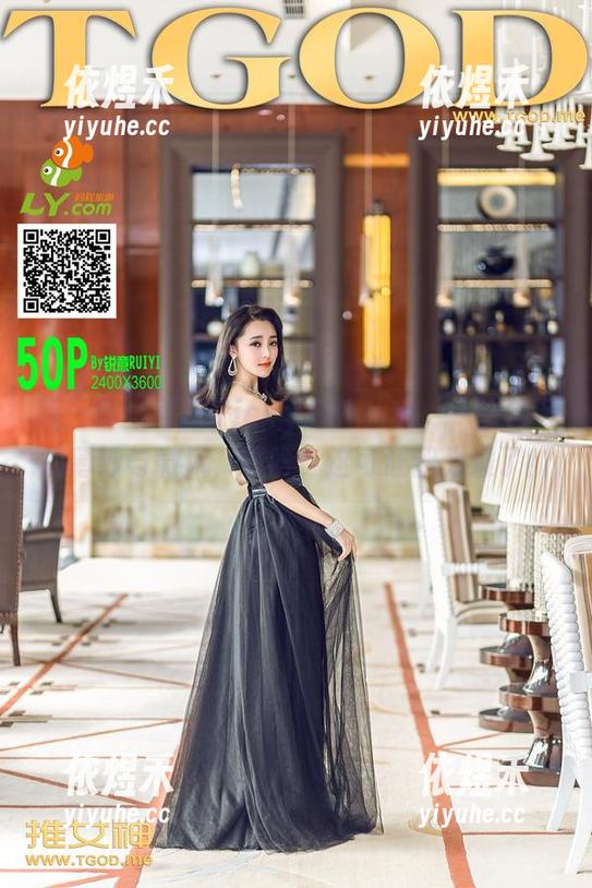青豆客-可乐Vicky 青豆客 - 可乐Vicky户外私房,一图包下的薄纱与微风,哎呀,这可让我为难了!