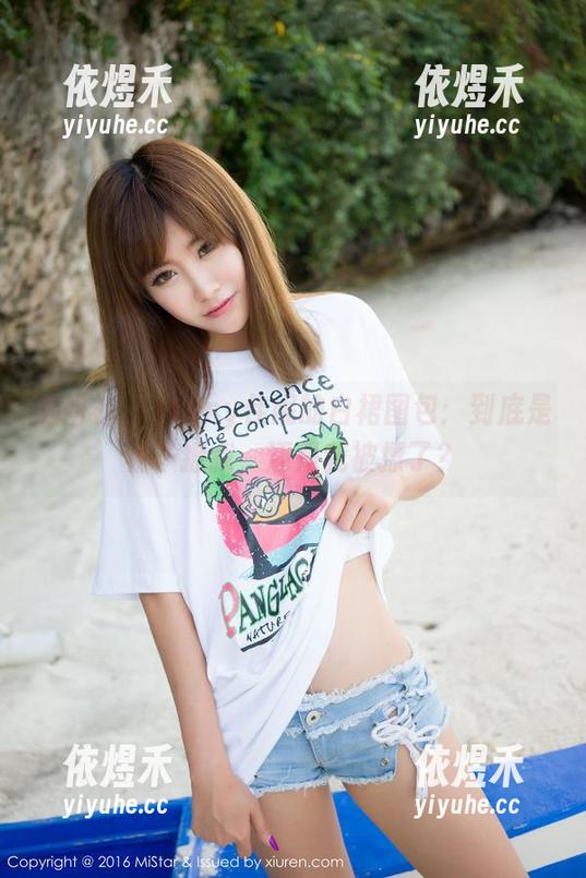 魅妍社-Jenny佳妮 魅妍社 - Jenny佳妮的白裙图包:到底是裙子撩我,还是我被撩了?