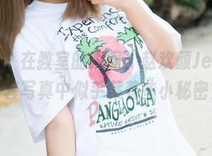 魅妍社 - 在教室的瞬间，赵欢颜Jessica全套写真中似乎藏着些小秘密？